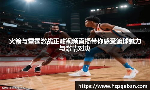 球盟会qmh